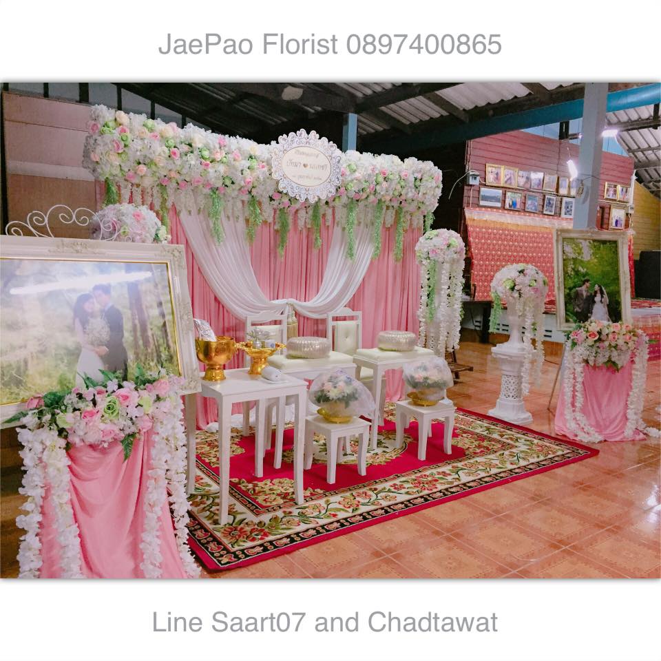 ฉากถ่ายภาพรดน้ำสังข์ 3 m x 2.2 m