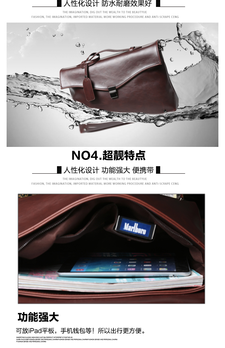 พร้อมส่ง กระเป๋าผู้ชายถือและสายพายข้าง นักธุรกิจใส่หนังสือ เอกสาร ใส่ ipad แฟขั่นเกาหลี