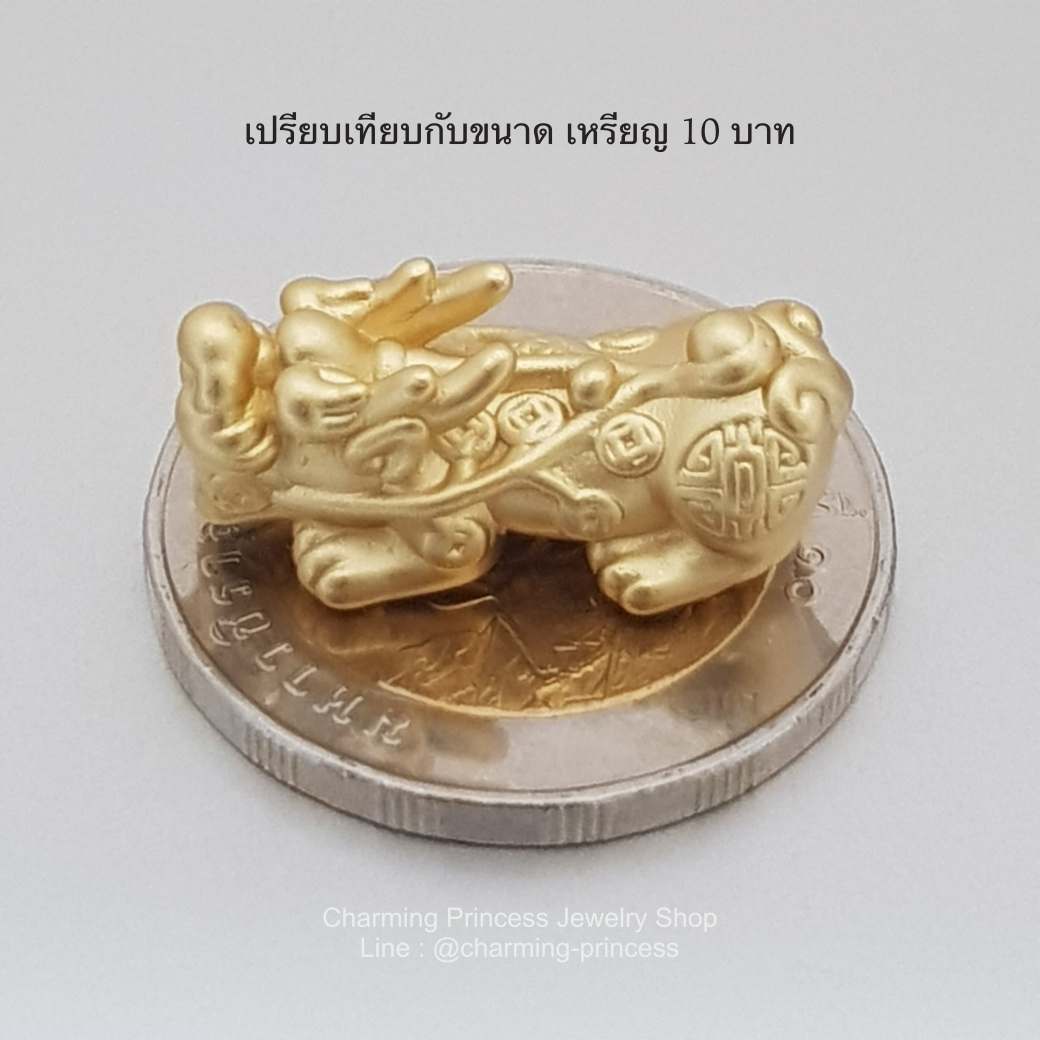 ปี่เซี๊ยะ ชาร์มปี่เซี๊ยะ เงินแท้ 99.99% ตัวคั่นสร้อยข้อมือ ชาร์มเงินแท้ 99.9% ชุบทอง กว้าง 9 มม ยาว 22 มม