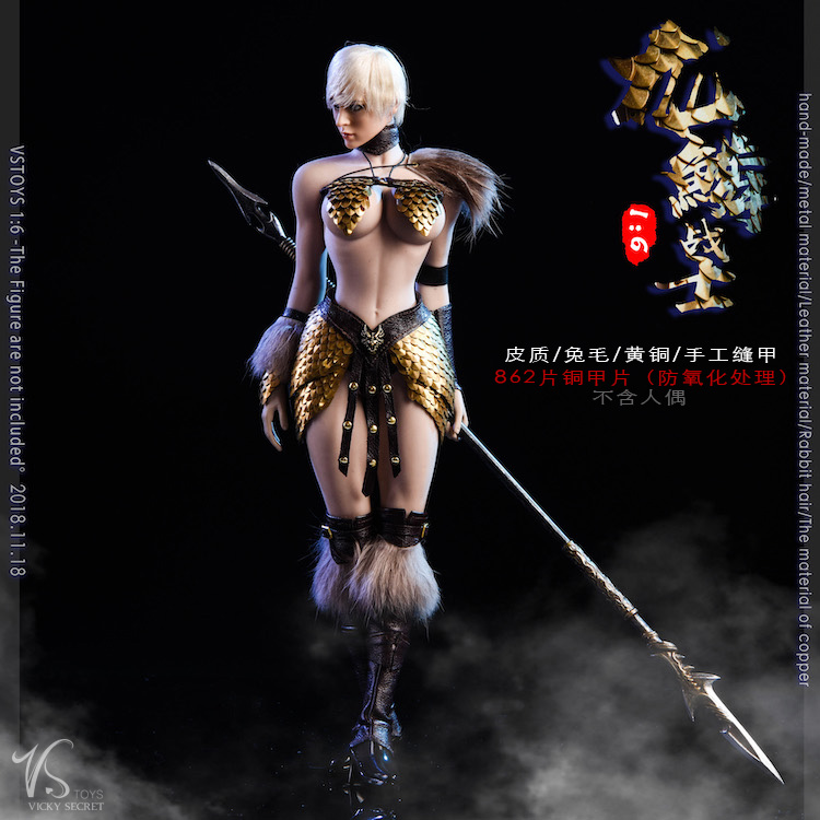 VSTOYS 18XG32B The Dragon Scale Series - Female Warrior