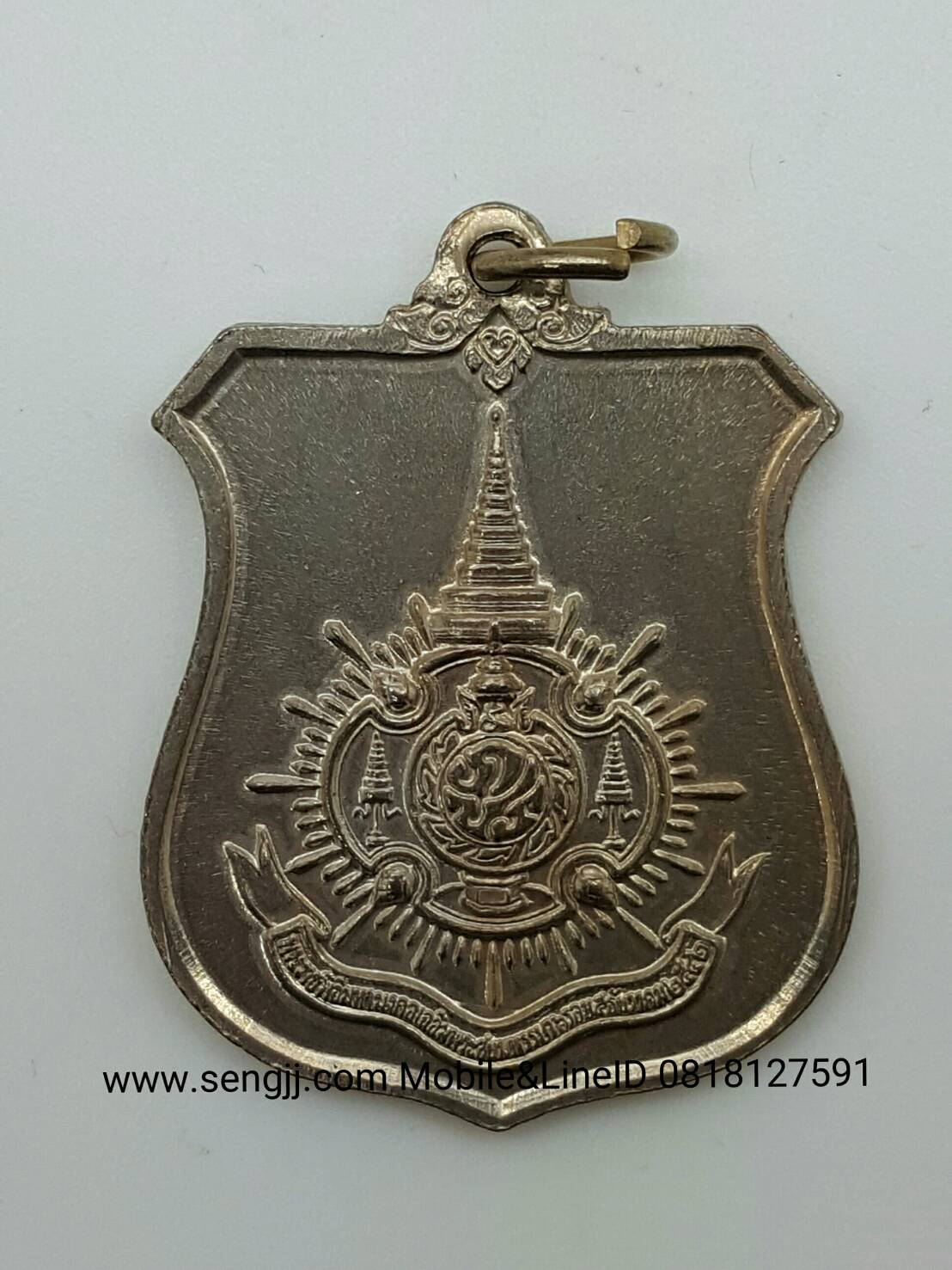 เหรียญนิเกิลที่ระลึก ในหลวง 72 พรรษา พ.ศ.2542