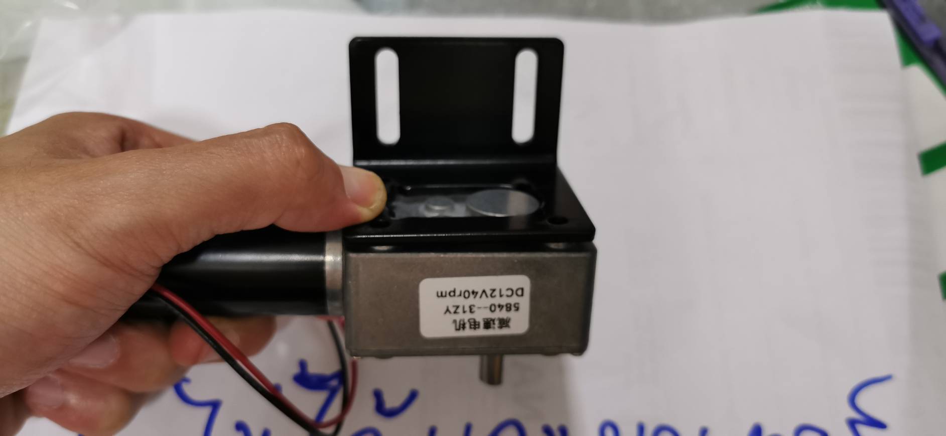 MO19 ฐานยึดมอเตอร์เกียร์ รุ่น 5840-31ZY*** ไม่รวมมอเตอร์