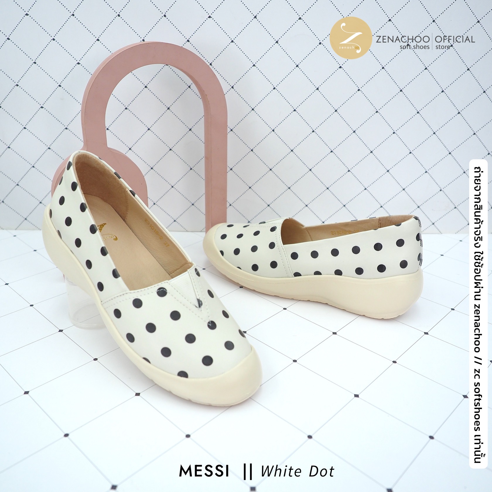 ทรงปกติ เปลี่ยนไซส์ได้-ไม่รับคืน Zenachoo รุ่น Messi สูง 1.5 นิ้ว รองเท้าหนังแกะแท้ คัทชูแนวสปอร์ต นิ่มมากกท้าให้ลอง