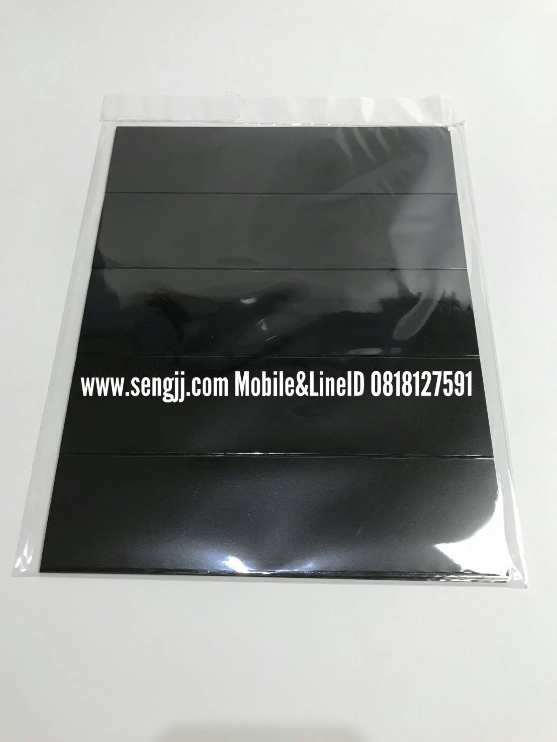 เมาท์แสตมป์เนื้อเซลลูลอย์สีดำเป็นห่อ (มี 7 แบบ 1-7 ช่อง ทั้งห่อมีแบบเดียวห่อละ 10 แผ่น)