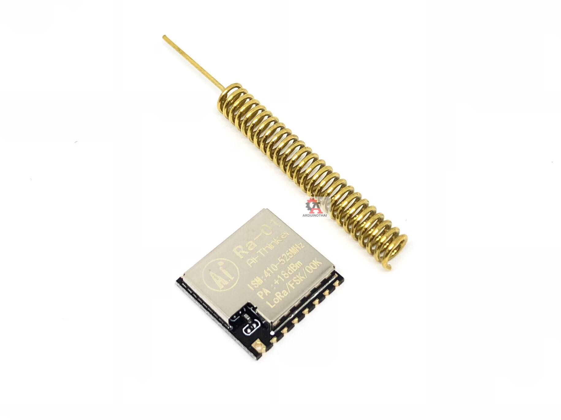 LoRa module Ra-01 + Antenna 433Mhz โมดูลสื่อสารไร้สาย LoRa ความถี่ 433Mhz พร้อมเสาอากาศ สต็อกไทยส่งไว