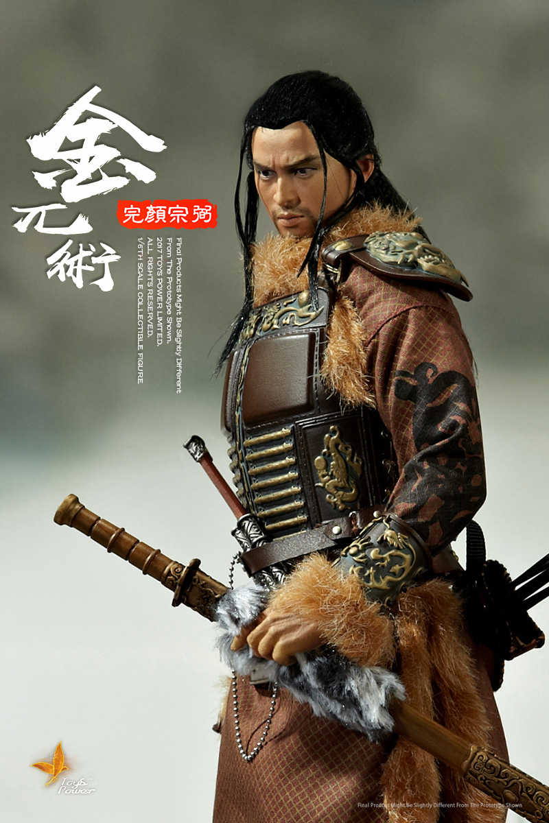 Toys Power CT009 Jinwuzhu - Wanyanzongbi Set