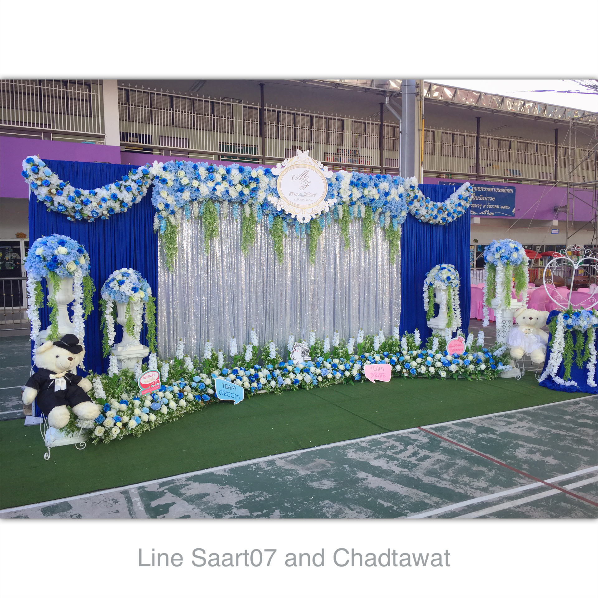 ซุ้มถ่ายภาพงานแต่ง