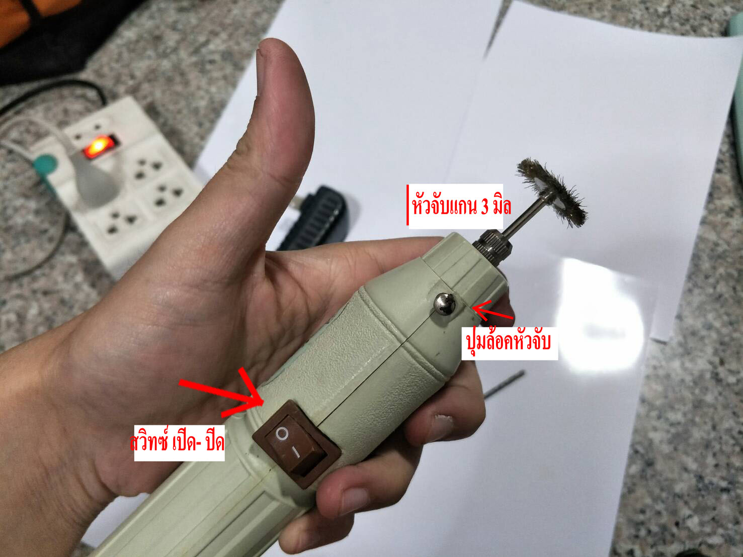 EG13 เครื่องเจียรมินิ 3.7V แกน 3 มิล ชาร์ไฟได้ สำหรับ DIY