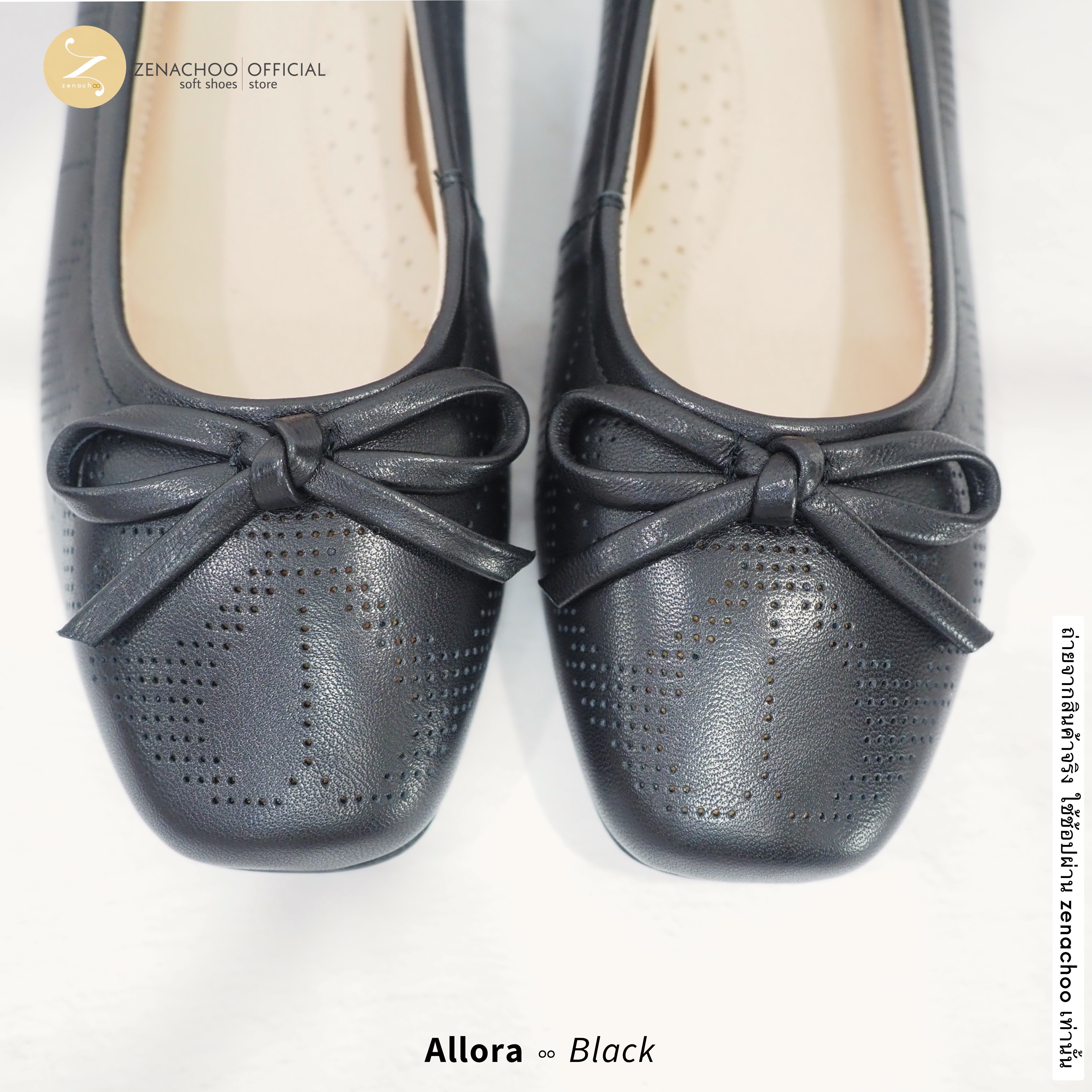 แถมฟรี ทรงปกติ Zenachoo รุ่น Allora หนังแกะนิ่ม สูง1.5 นิ้ว