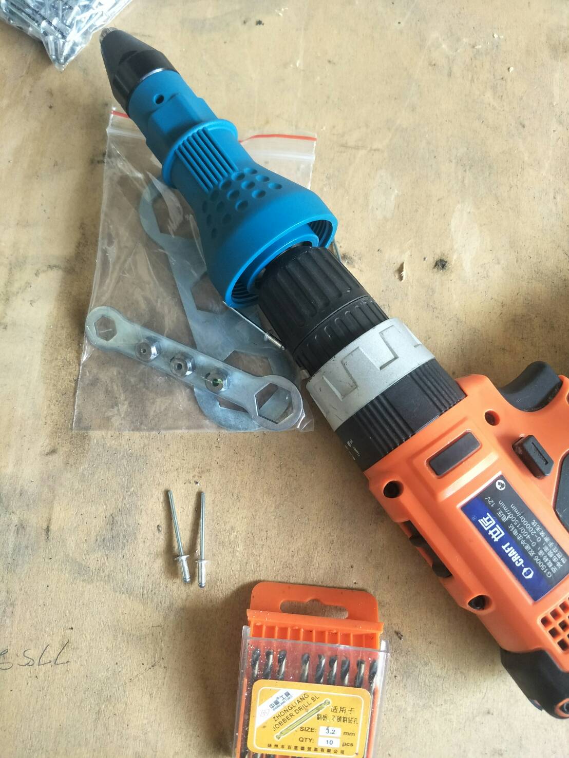 G19 ชุดแปลงสว่านเป็นหัวยิงรีเวท อัตโนมัติ