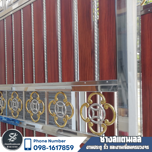 งานเชื่อมประกอบ TIG รอยเชื่อมเนียน