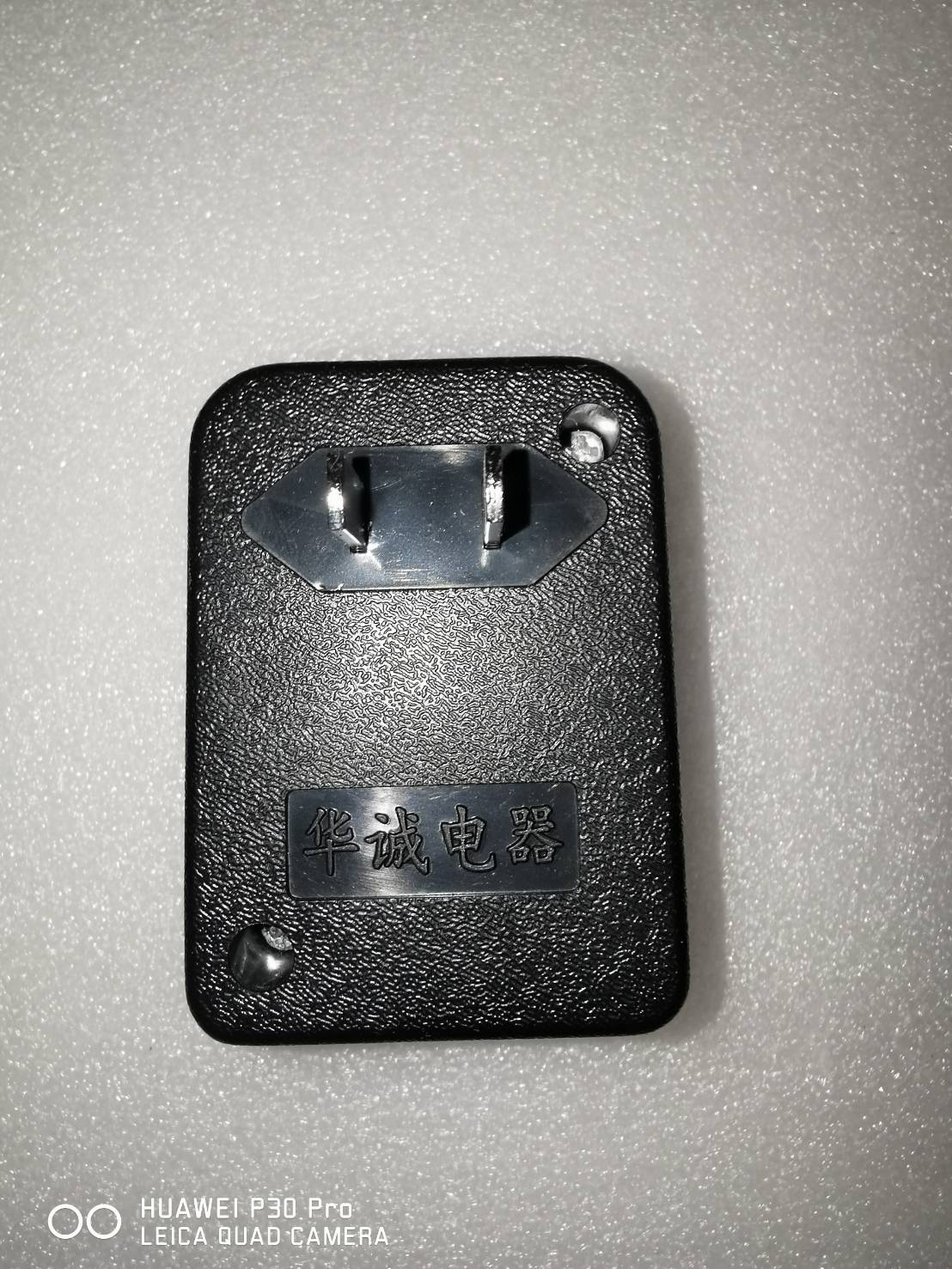 ADE09 หม้อแปลงไฟ 220v เป็น 110V 50 watt