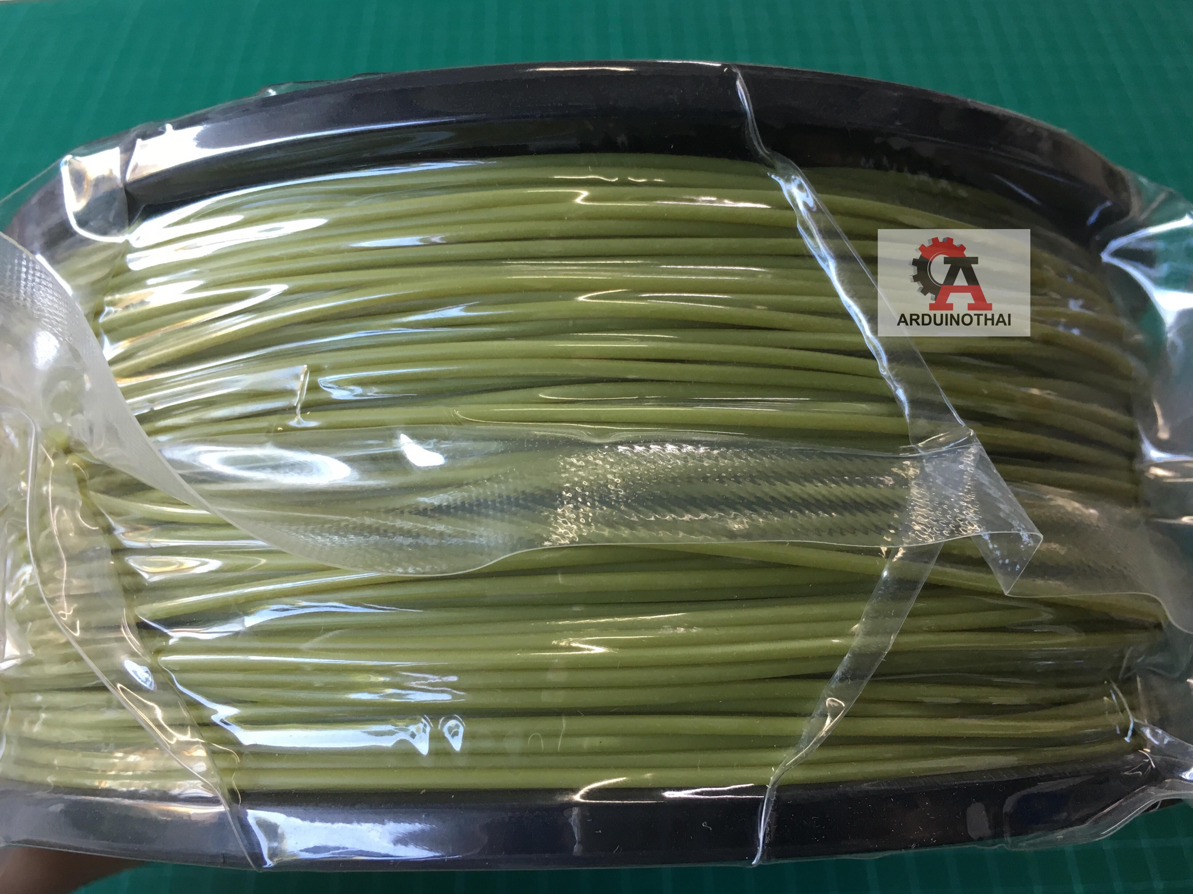 เส้นวัสดุ ABS ม้วนละ 1 กิโลกรัม (GREY GREEN)