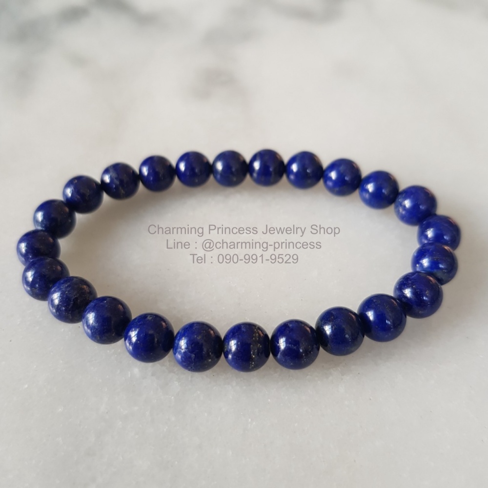 Lapis Lazuli ลาปิส ลาซูลี่, ลาพิส ลาซูลี่ 7.5 mm AA+ นําความสุขใจ ความสมหวังและมีชีวิตที่สุขสบาย ทำให้เกิดความรักเข้าใจในหมู่พวกพ้องและหุ้นส่วนในการทําธุรกิจ