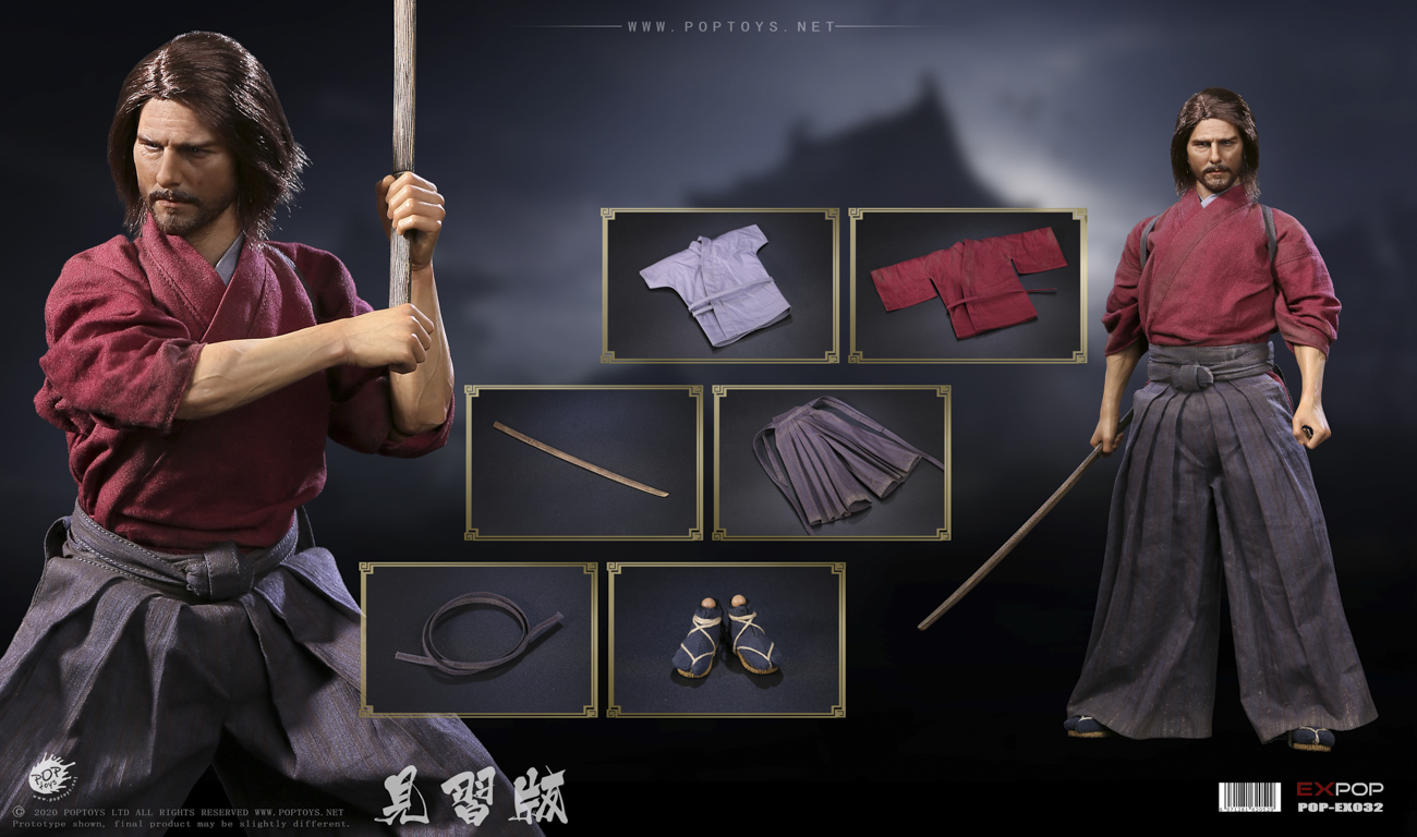 POPTOYS EX032 1/6 Devoted Samurai (Trainee Version)