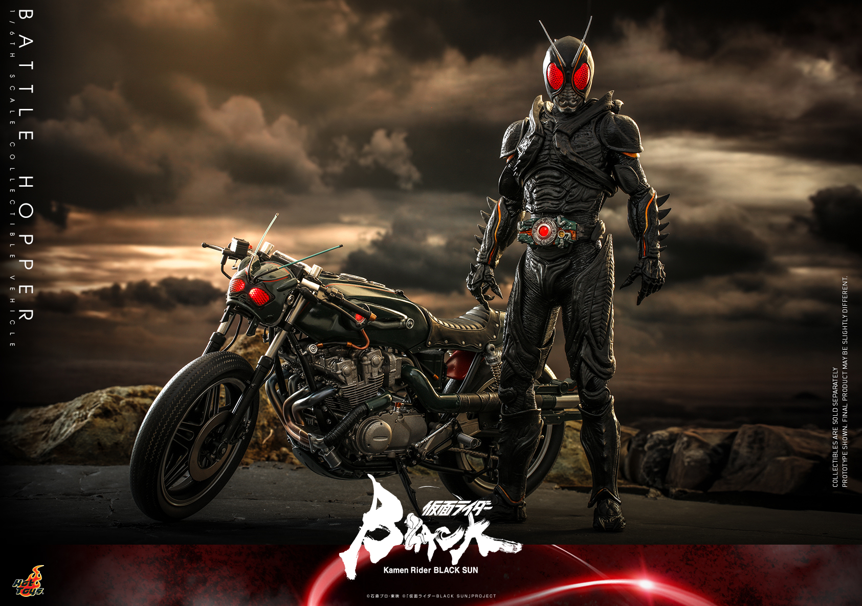 Hot Toys TMS106 1/6 Kamen Rider Black Sun - Battle Hopper