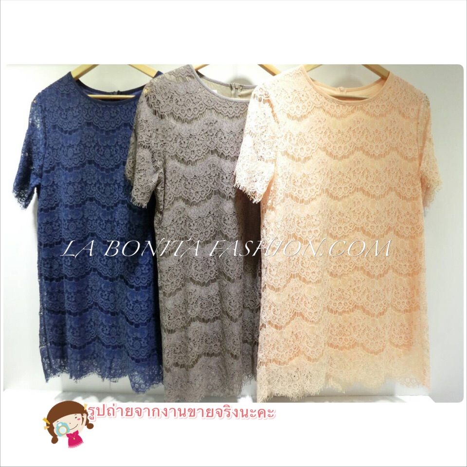 เดรสลูกไม้ใส่ออกงานสวยๆ ผ้านุ่มใส่สบายไม่คัน