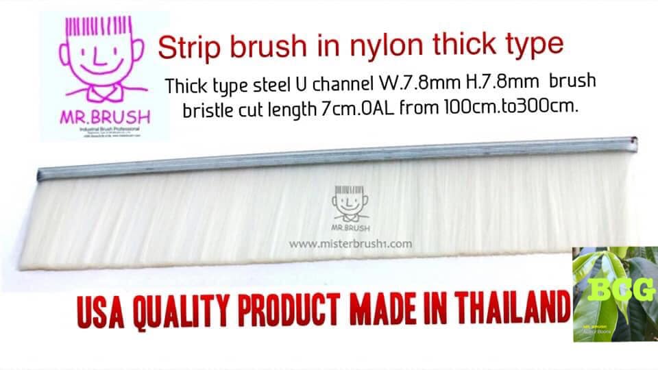 Strip brush in Nylon