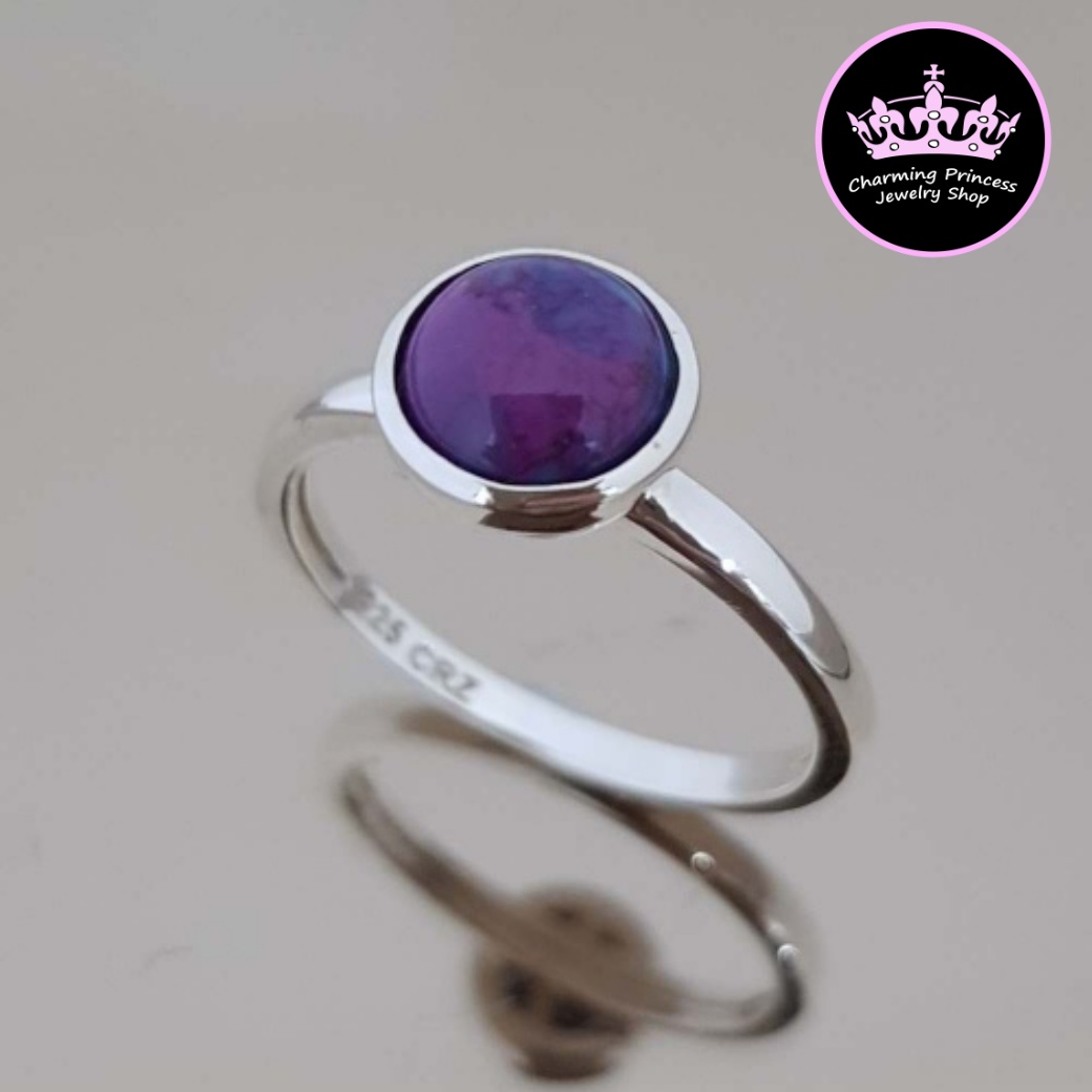 แหวนเทอร์ควอยซ์สีม่วง แหวนหินนําโชค เงินแท้ 925 พลอยขนาด 7 มม 925 Trilogy, Trinity, Three Stone, Purple Turquoise Ring