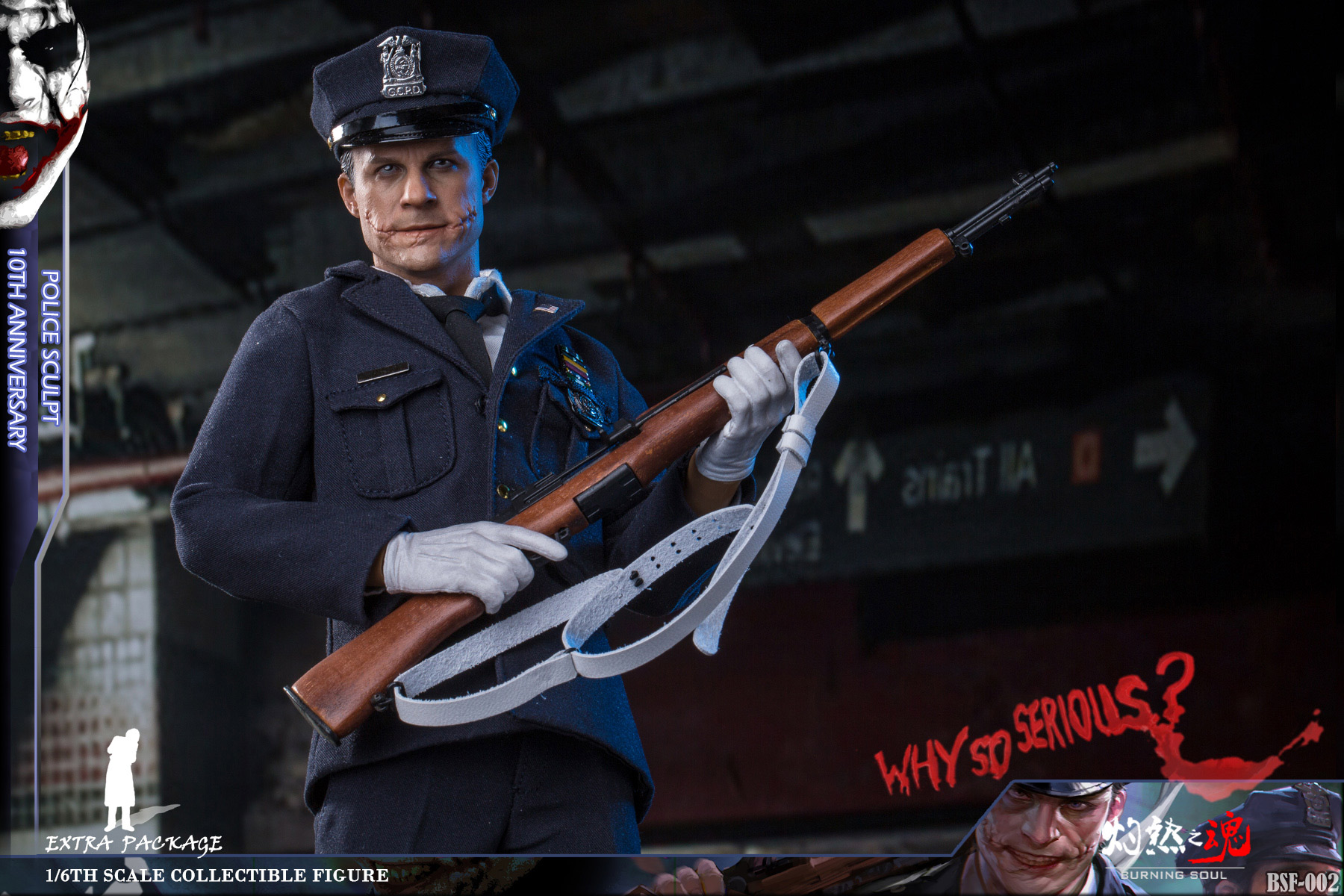 Burning Soul BSF002 1/6 Policesculpt 10th Anniversary (ใหม่เปิดเช็คหนังเริ่มลอก)