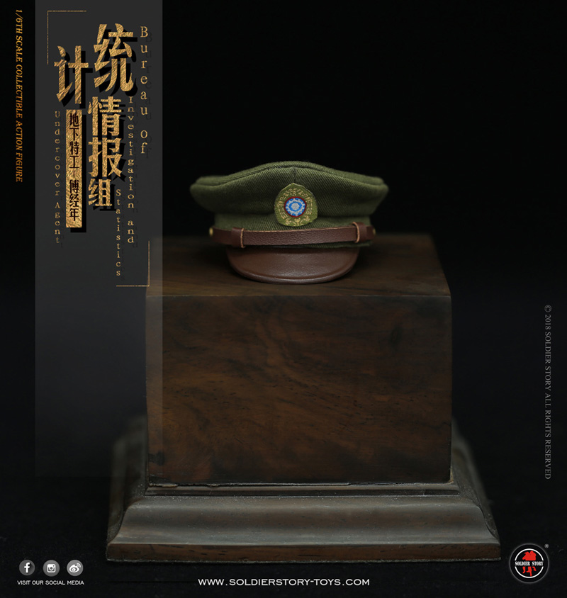 Soldier Story SS113 BIS Undercover Agent Shanghai 1942