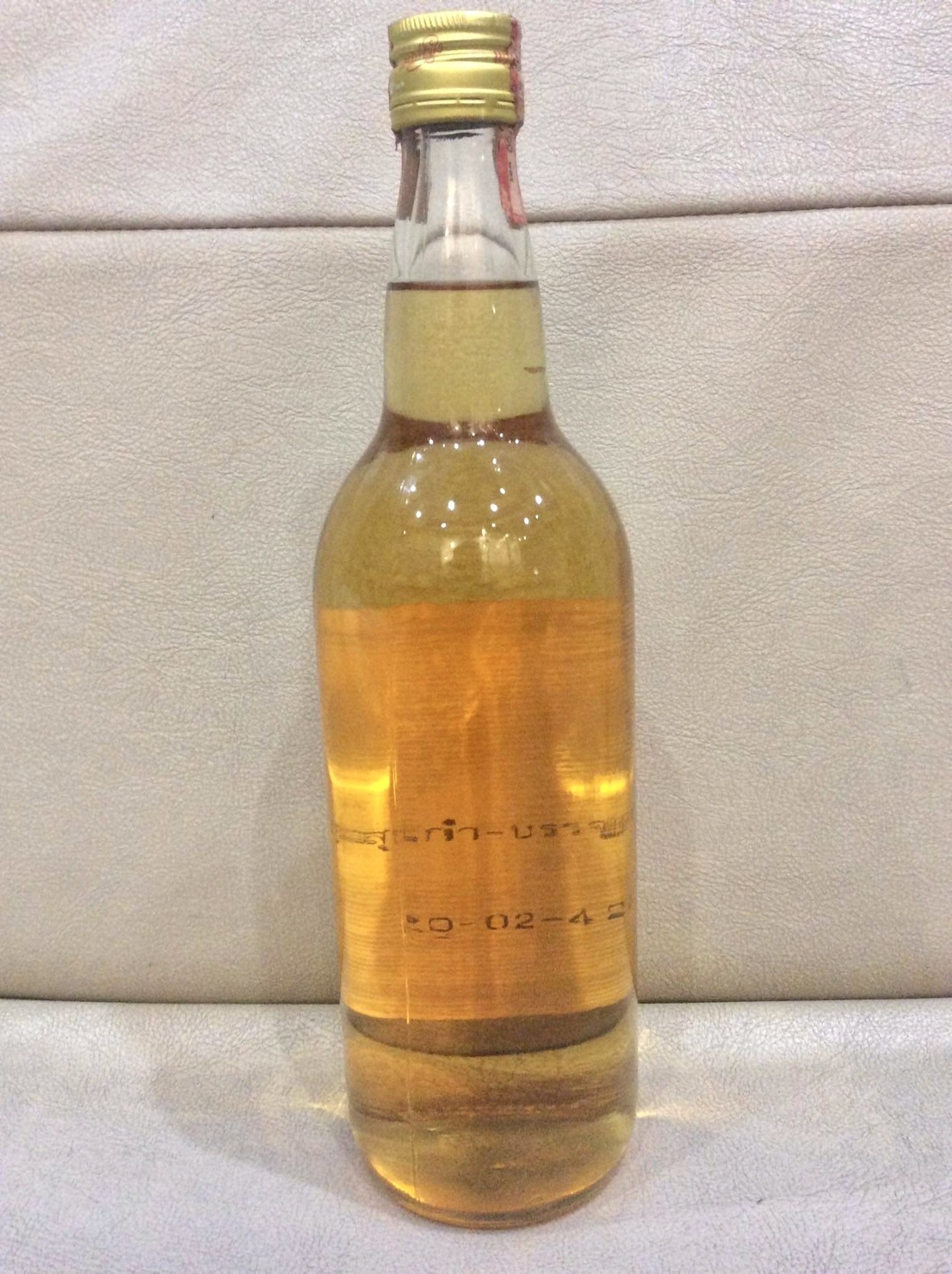 แม่โขงโบราณ ปี2543 ขนาด750ml