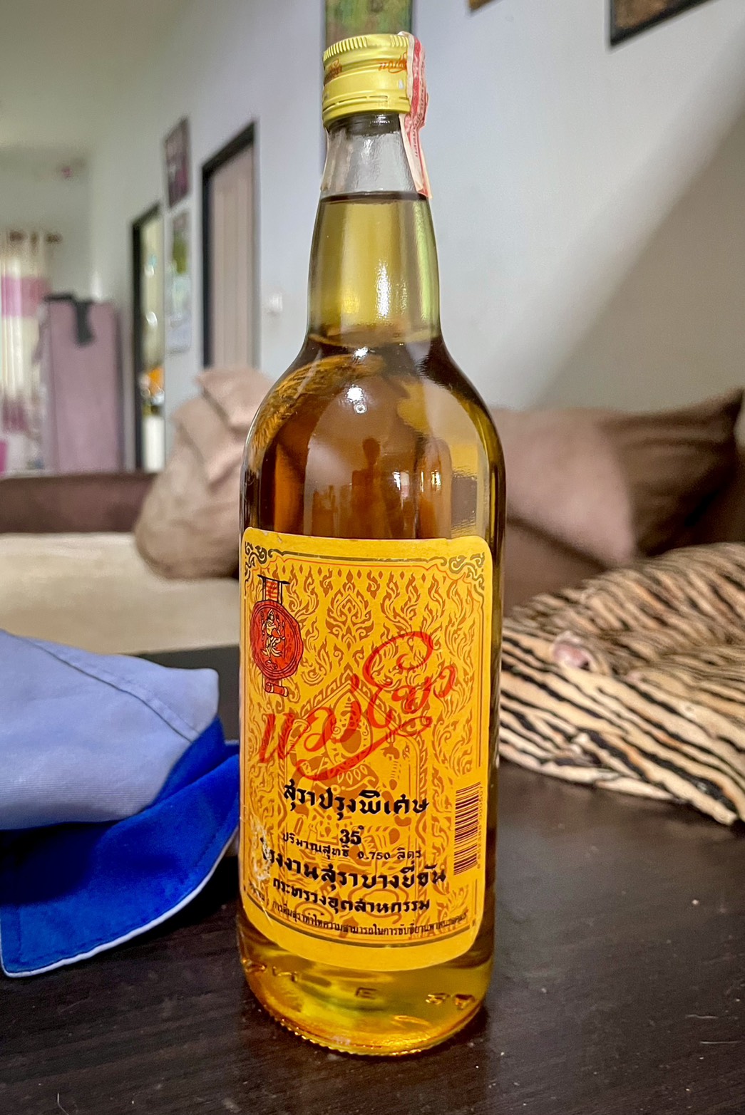 เหล้าแม่โขง แม่โขงกลม ขนาด750cc เหล้าแม่โขงเก่า