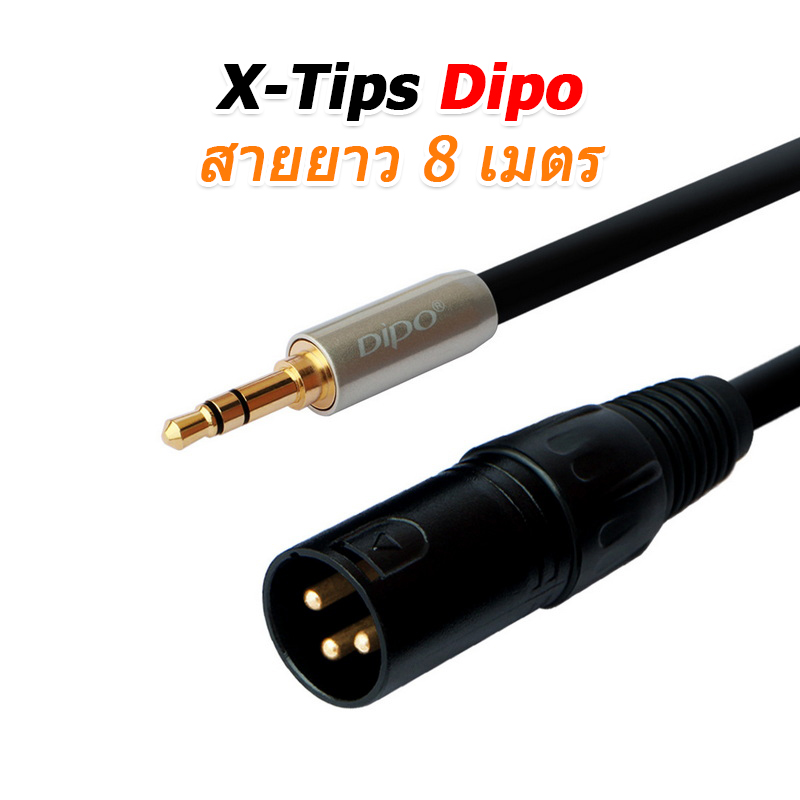 X-Tips Dipo สาย XLR ตัวผู้เป็น 3.5MM สายสัญญาณเสียงสำหรับ ไมโครโฟน