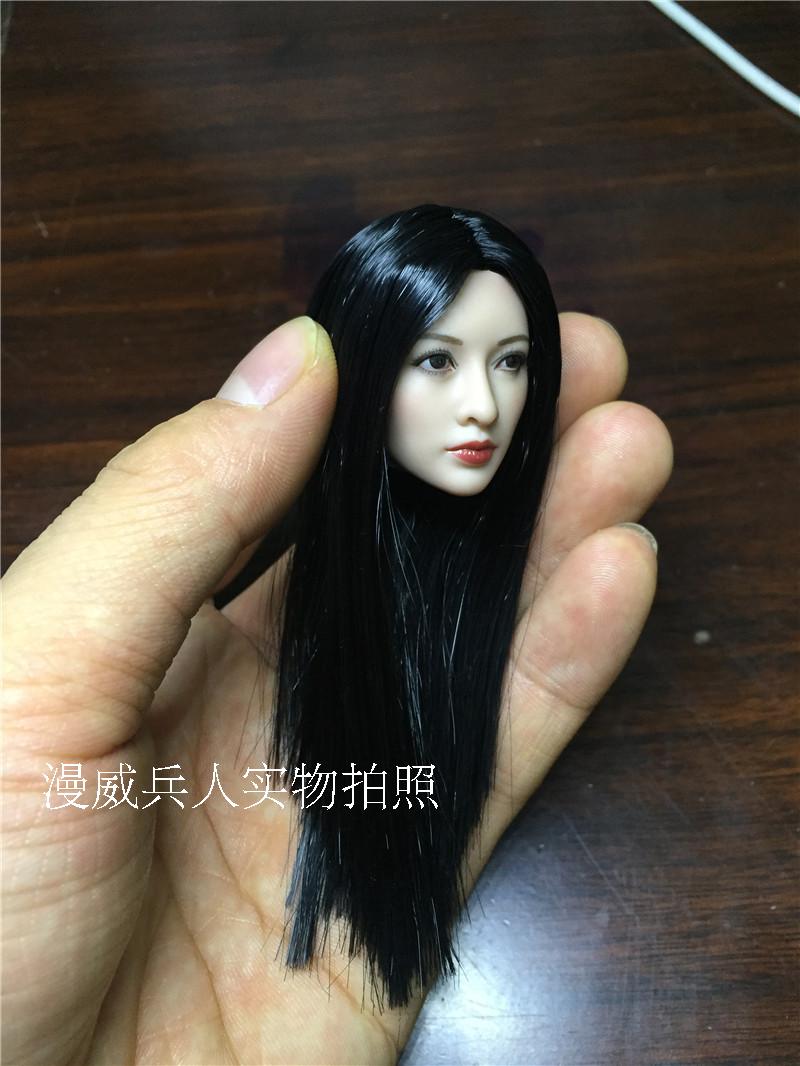 T-08C,D Asian beauty - Liu Yan head