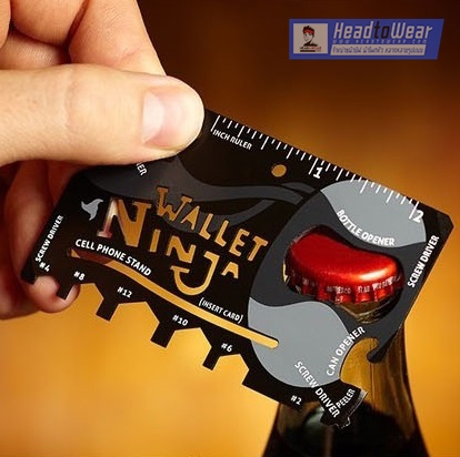 การ์ดนินจาอเนกประสงค์ Wallet Ninja รหัส FG002