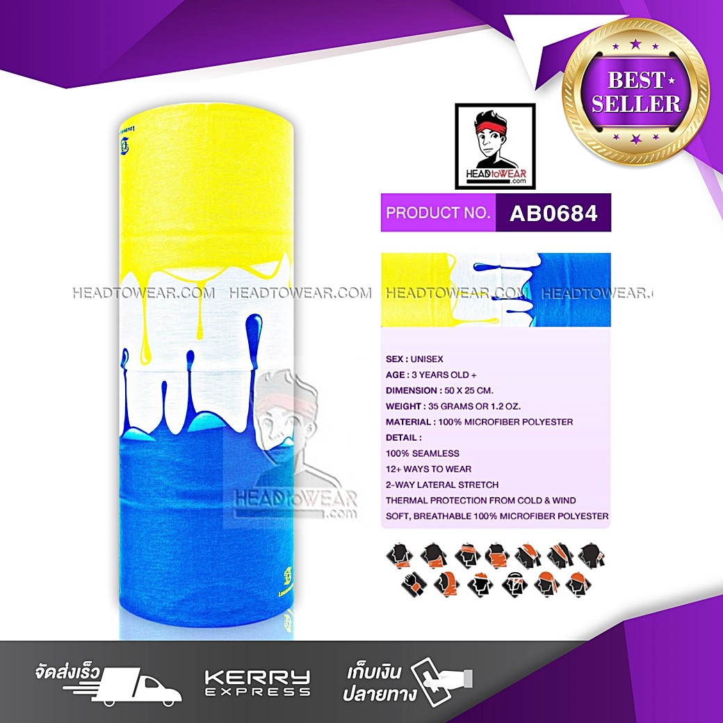 ผ้าบัฟ ผ้าโพกหัว ผ้าคาดผม HeadToWear ลายหยดน้ำ 3 สี รหัส AB0684