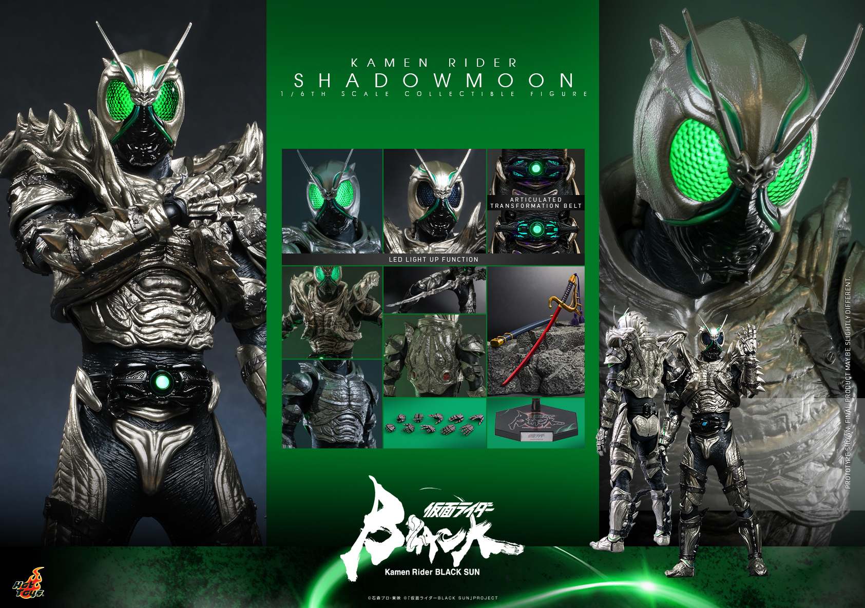 Hot Toys TMS101 1/6 Kamen Rider Black Sun - Kamen Rider Shadowmoon