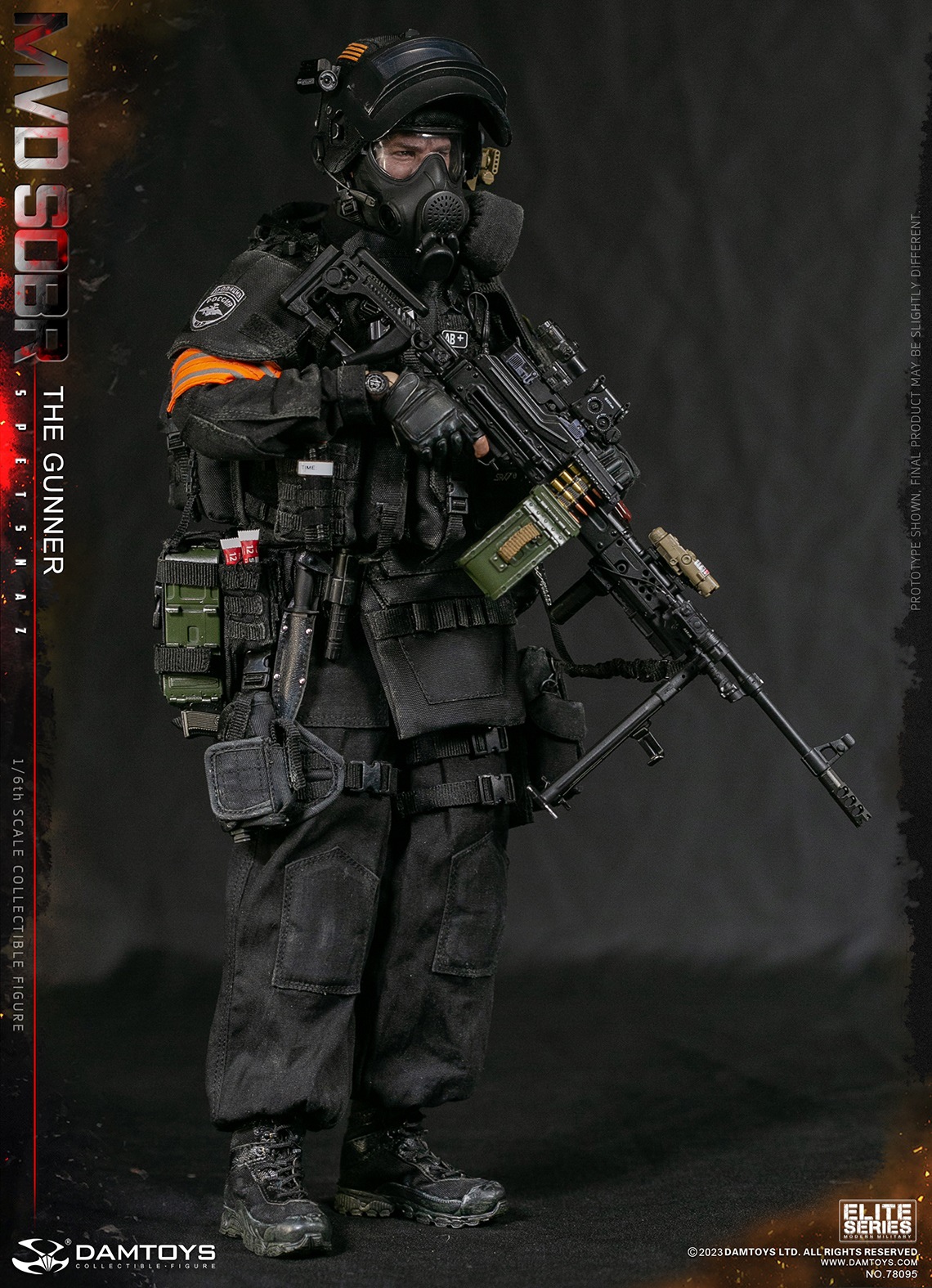 DAMTOYS 78095 1/6 SPETSNAZ MVD SOBR THE GUNNER