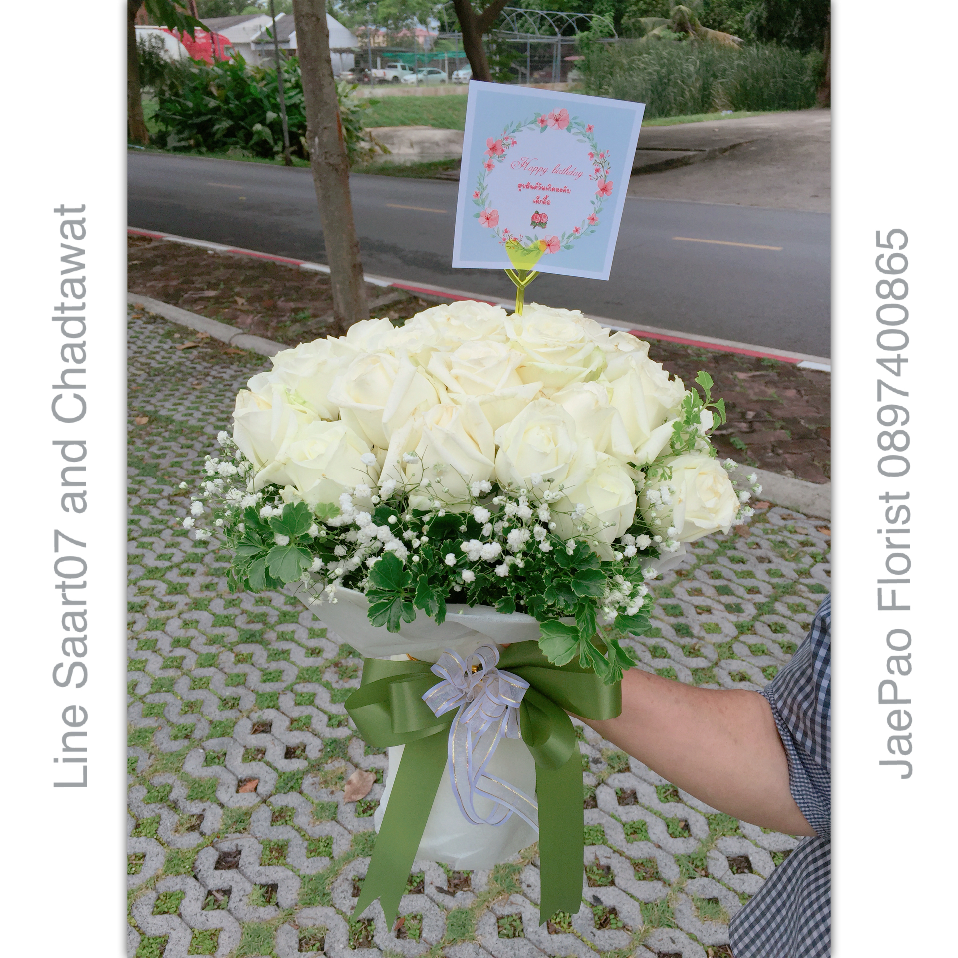 ช่อดอกไม้กุหลาบขาว ยิบโซ