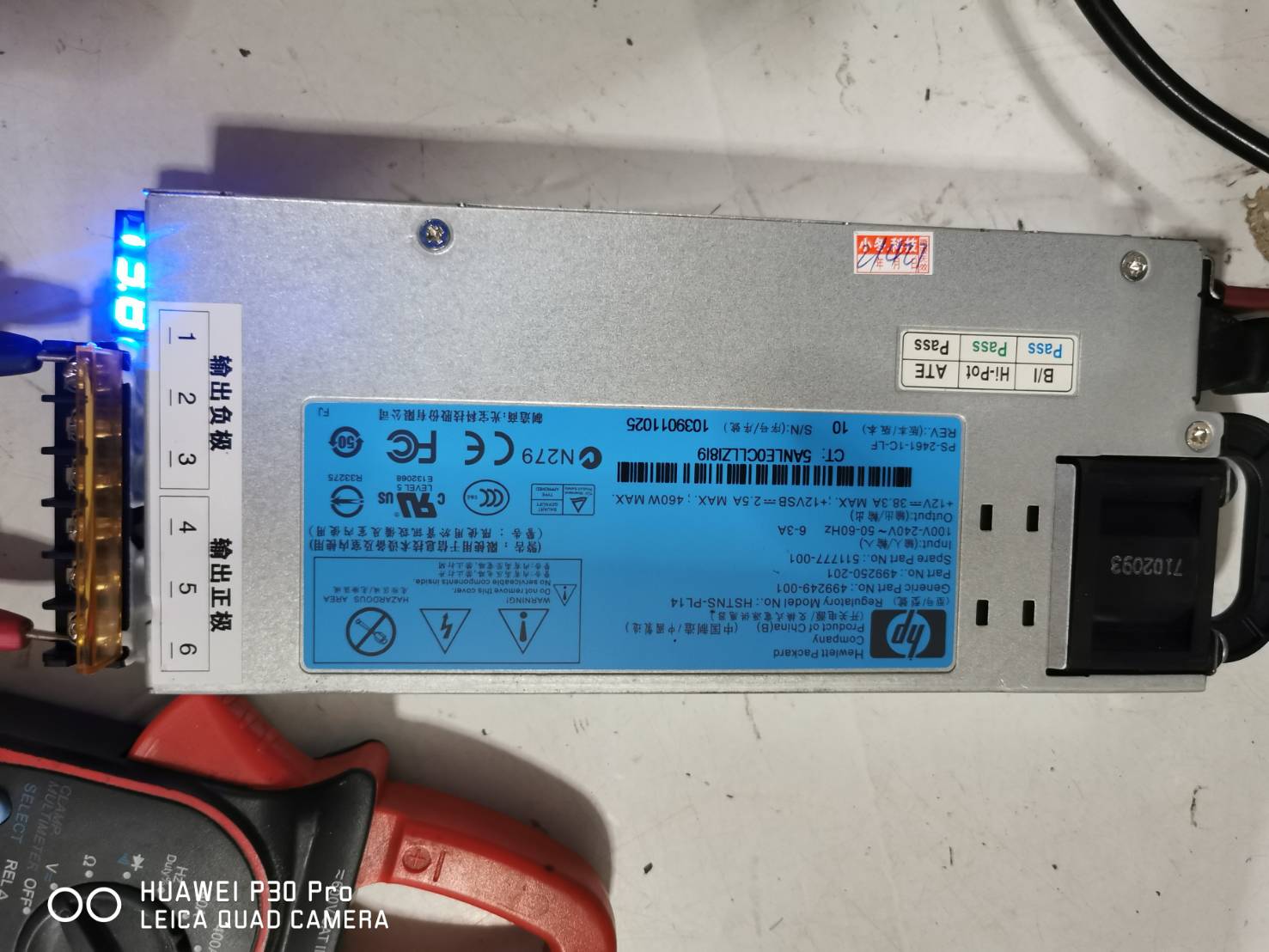 ADE12 สวิทชิ่ง HP38A 13V สำหรับ ชาร์จแบตรถยนต์ เลี้ยงไฟรถจูนกล่อง*** ไม่ได้แถมสายไฟ