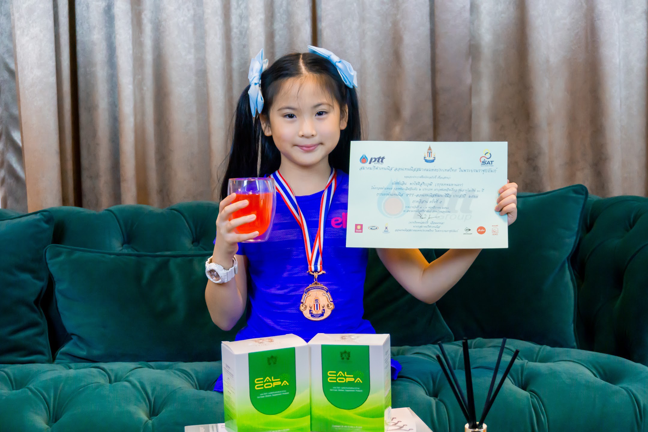 Cal-copa (แคล-โคป้า) Promotion กล่อง (ชุด)