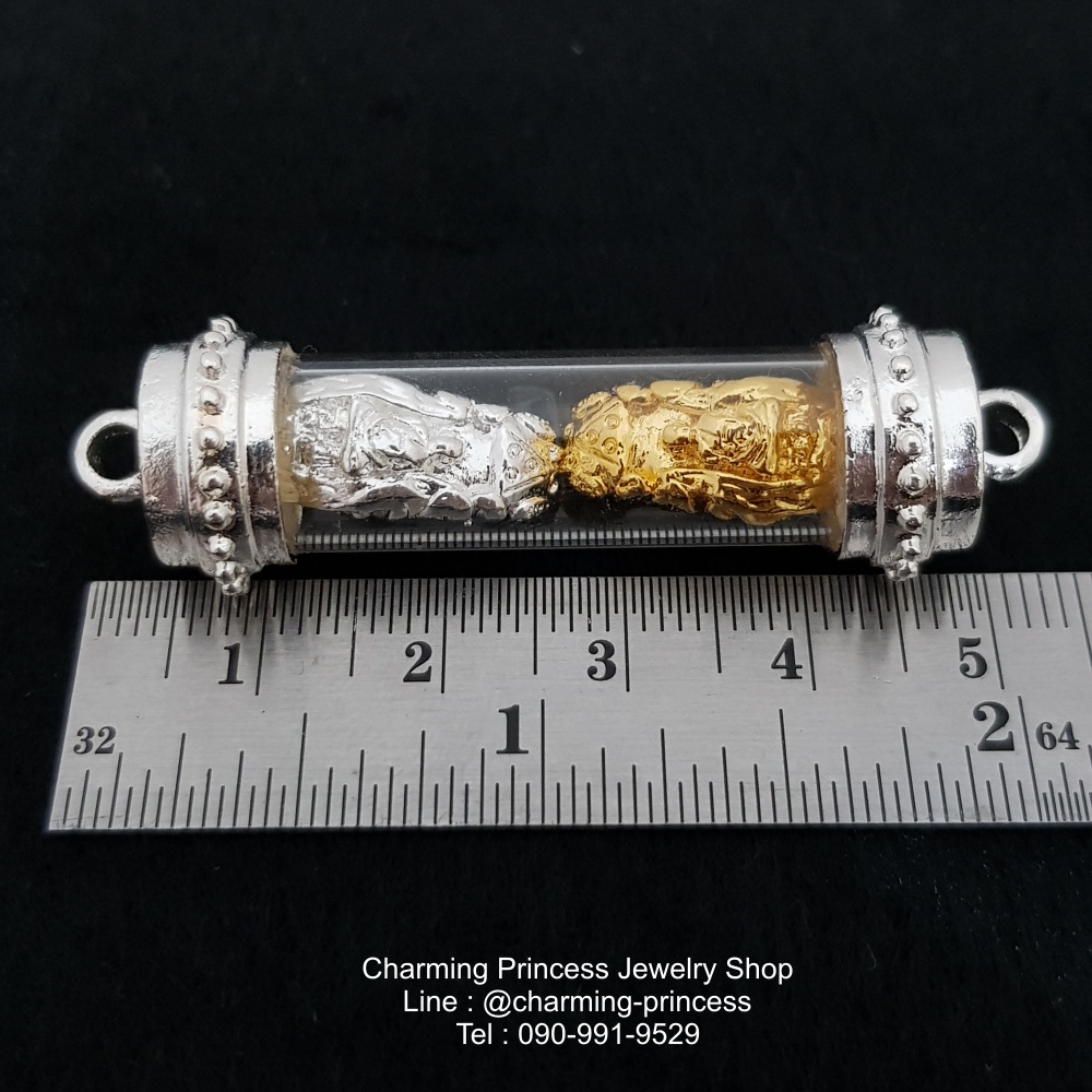 ต่อเงินต่อทอง มีพุทธคุณโดดเด่น ส่งเสริม ความสุข ความสำเร็จ ความสมหวัง มั่งคั่งร่ำรวย บันดาลทรัพย์ ให้โชคลาภ เรียกคน เรียกทรัพย์ เสน่ห์เมตตามหานิยม