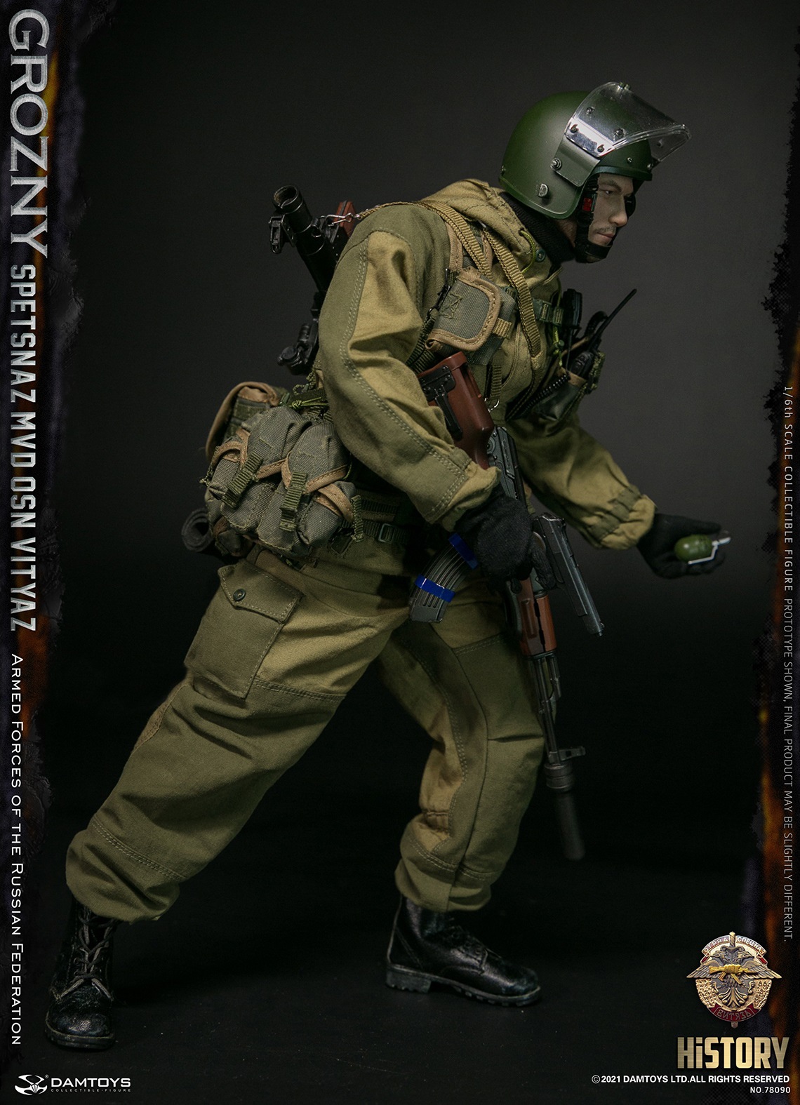 DAMTOYS 78090 1/6 SPETSNAZ MVD OSN VITYAZ - GROZNY