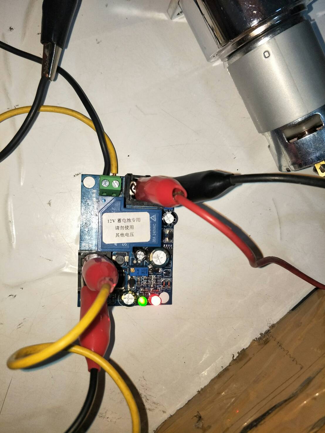 OT88 วงจรควบคุมการชาร์จแบตอัตโนมัติ สำหรับ โซล่าเซลล์ แบตรถยนต์ แบ็ตกรดตะกั่ว UPS 12V