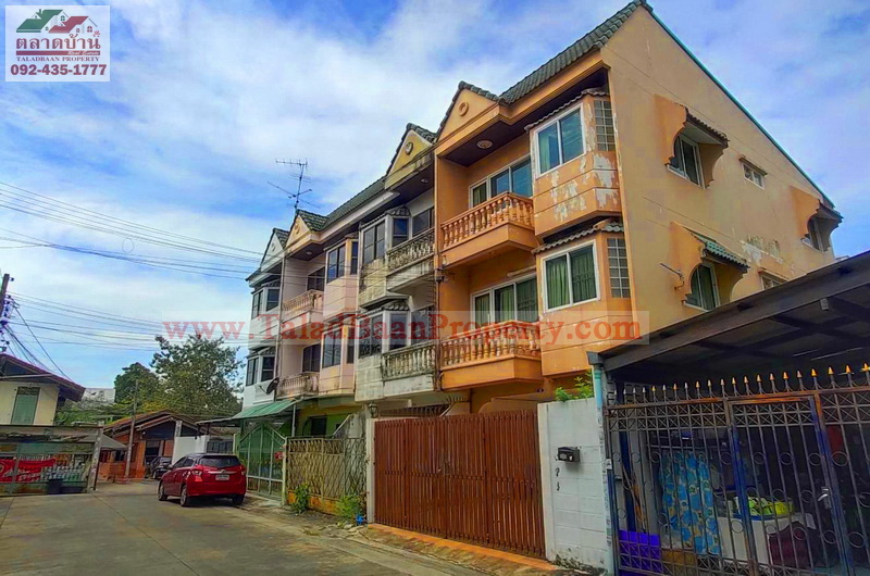 ทาวน์โฮม 3 ชั้น ซ.เรวดี 75 ถ.เลี่ยงเมืองนนทบุรี ต.ตลาดขวัญ อ.เมือง จ.นนทบุรี หลังริม