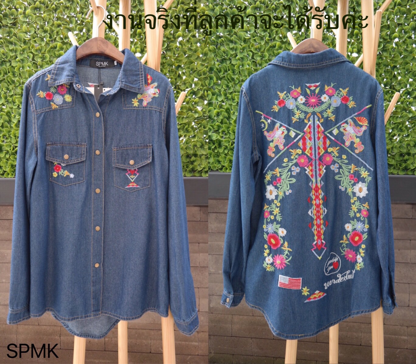 Shirt ยีนส์ boho vintage ผ้านิ่ม ใส่สบาย ปักแน่นๆสีสดใสมาแล้วคะ