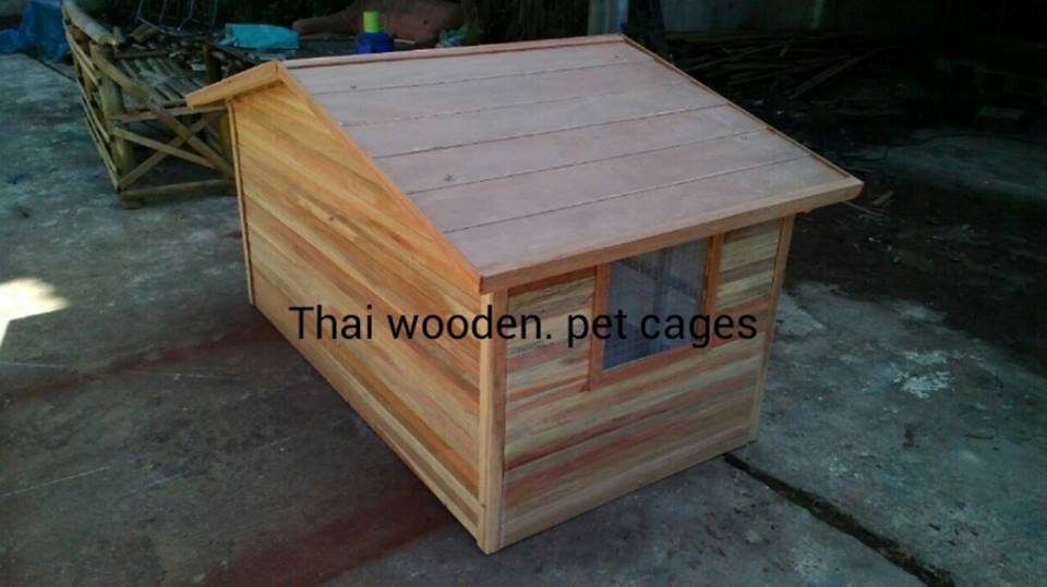 บ้านแฝดน้องหมา