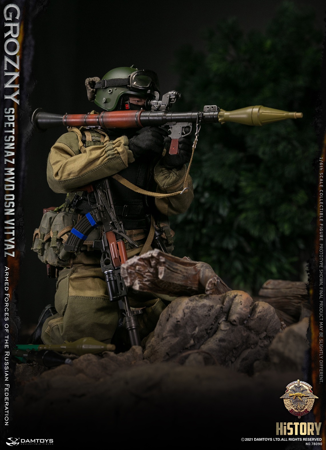 DAMTOYS 78090 1/6 SPETSNAZ MVD OSN VITYAZ - GROZNY