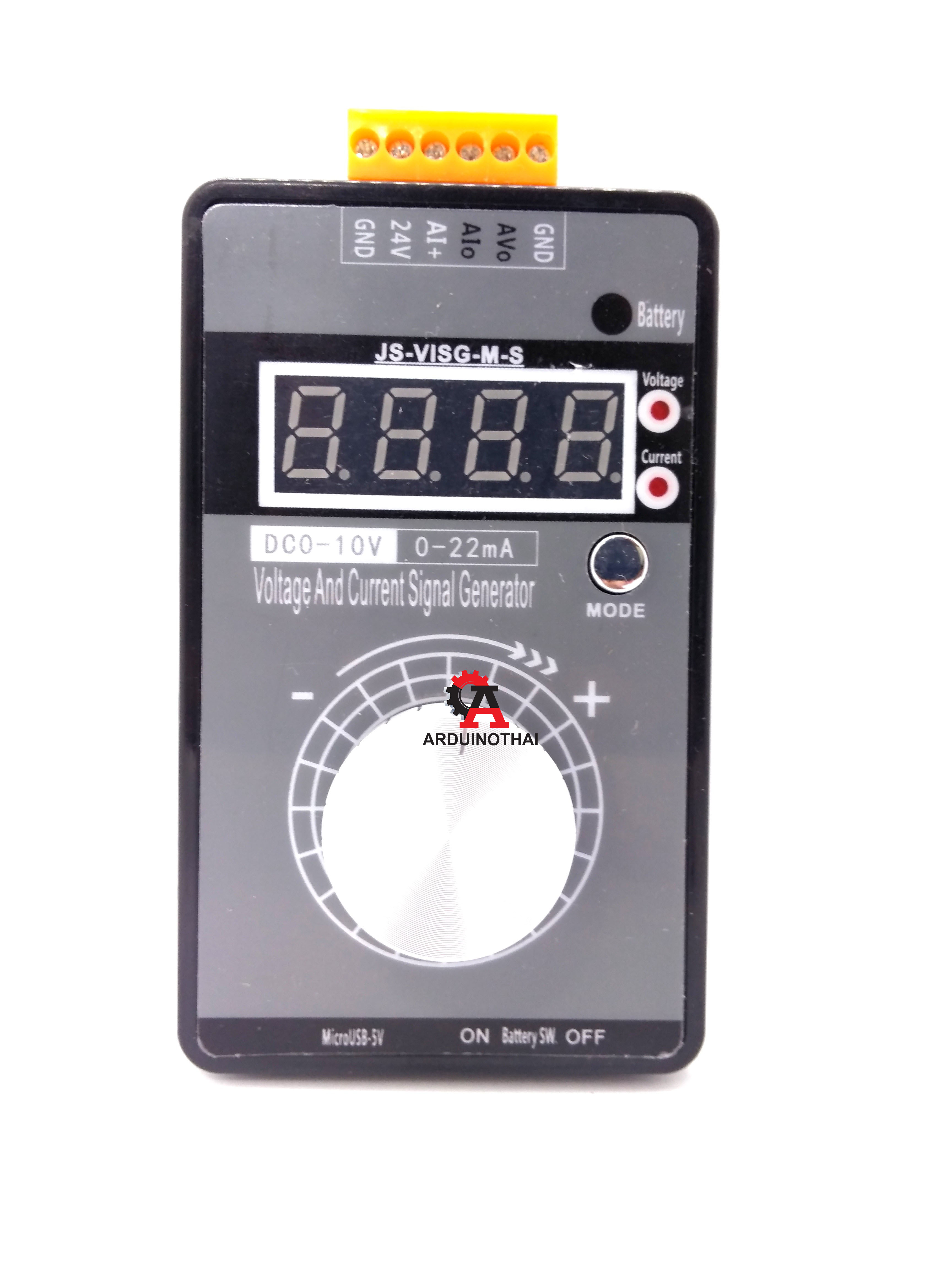 ตัวสร้างสัญญาณ 0-4-22mA และ 0-5-10v Signal Generator Adjustable Current Voltage