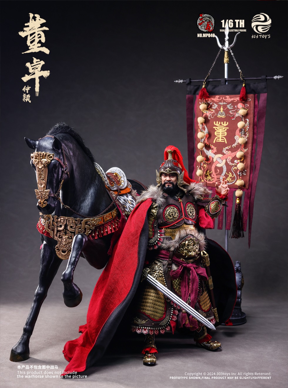 303TOYS MP040 + MP041 THREE KINGDOMS SERIES: DONG ZHUO ZHONGYING - MARQUIS OF MEI (EXCLUSIVE COPPER EDITION) + WARHORSE OF DONG ZHUO