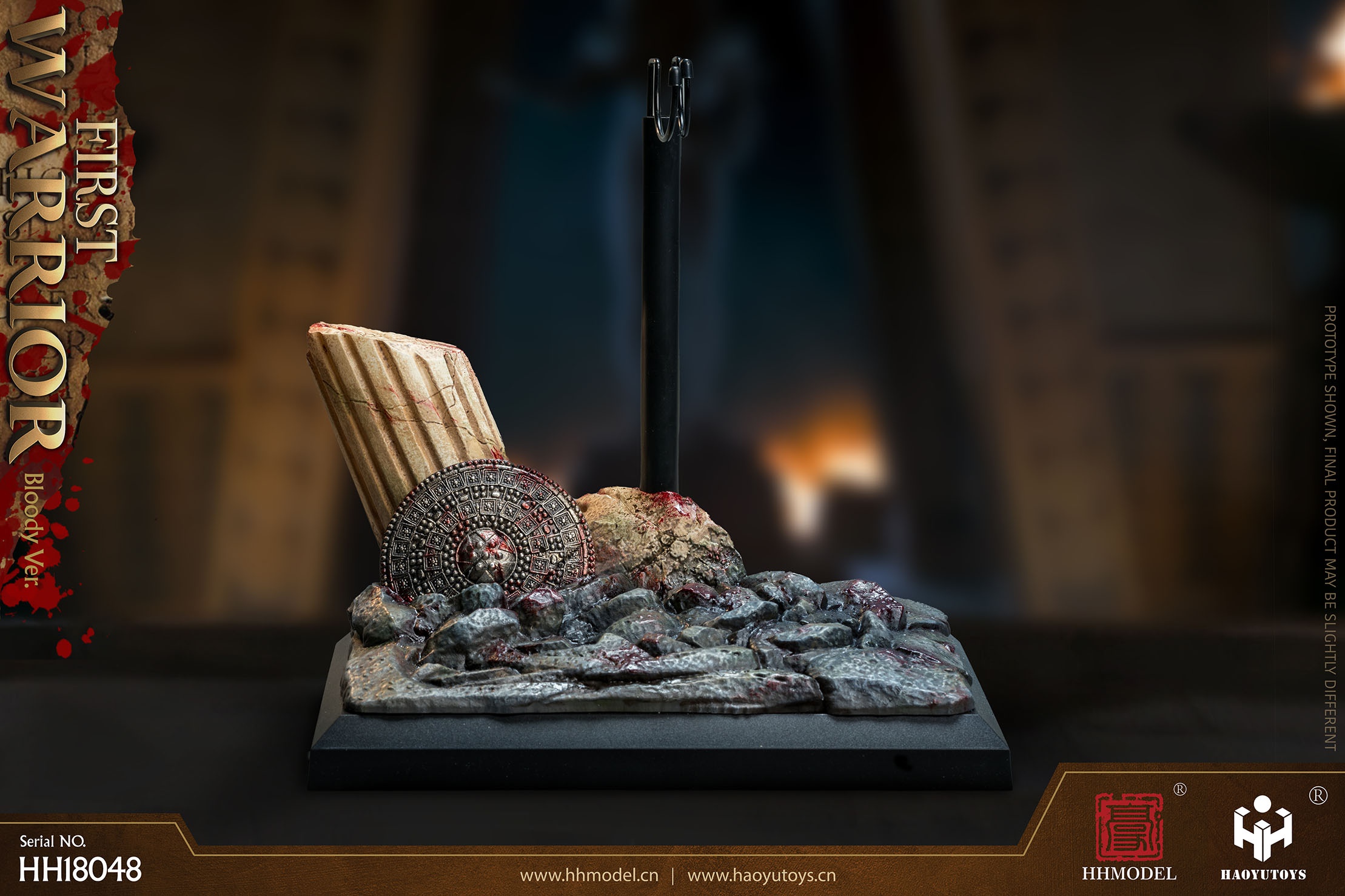 HHMODEL & HAOYUTOYS HH18048 1/6 FIRST WARRIOR (Bloody Ver.)