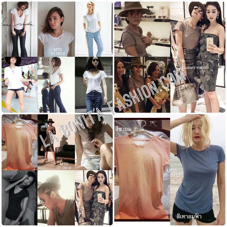 Janesuda T-shirt เสื้อยืดเจนสุดา ดีเทลของตัวเสื้อโดดเด่นด้วย การออกแบบรอยขาดๆรอบตัวเสื้อค่ะ เก๋ไก๋มากๆ