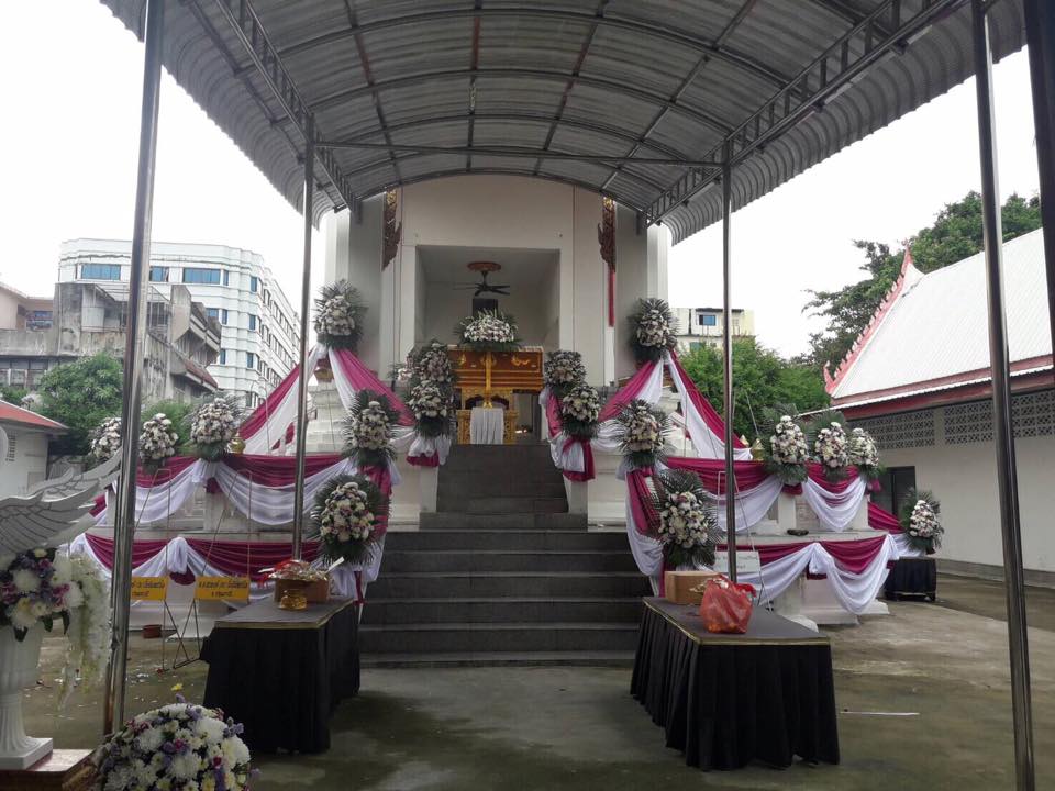ดอกไม้หน้าเมรุ