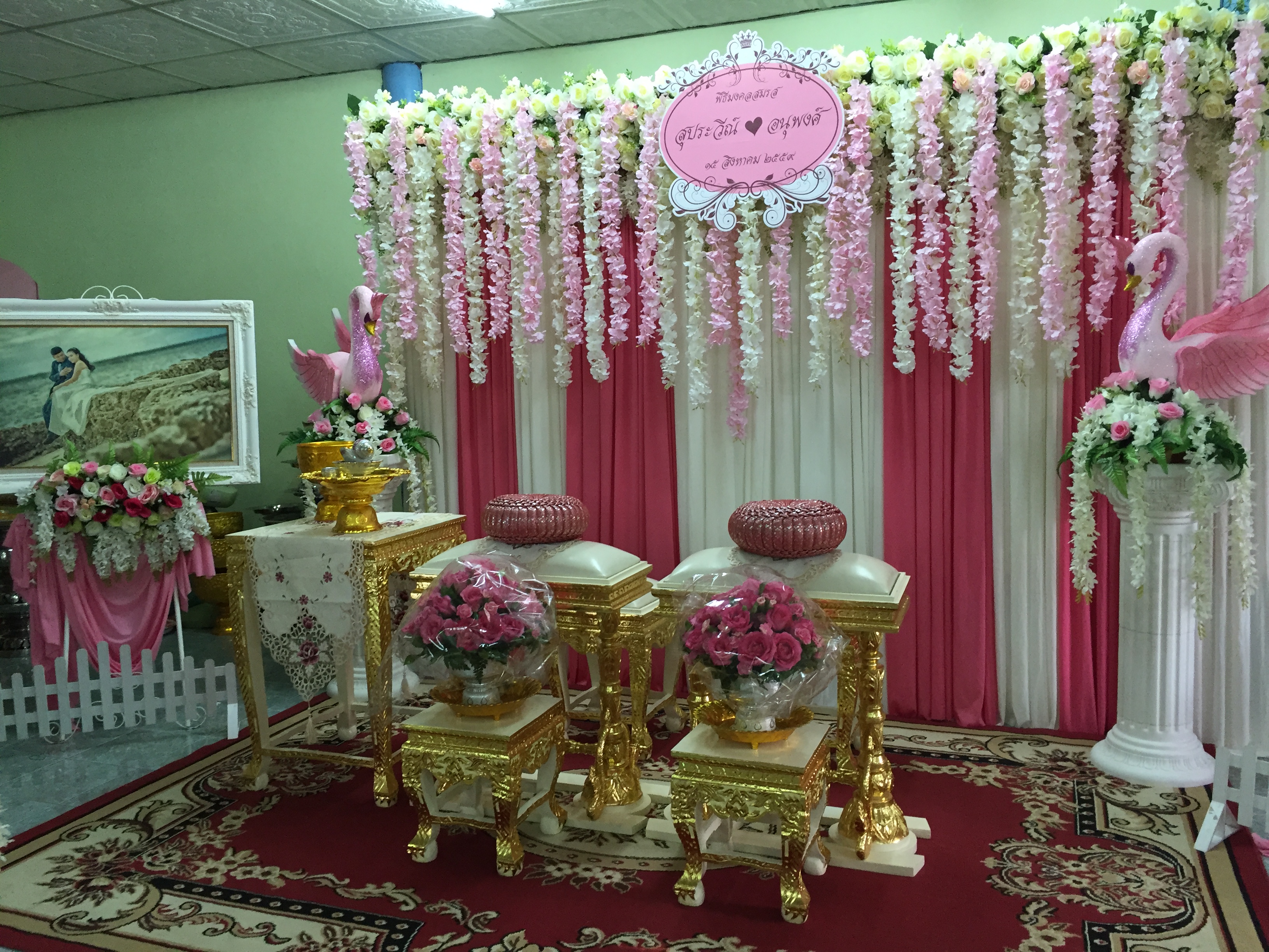 ฉากรดน้ำสังข์ 3 m x 2.2 m