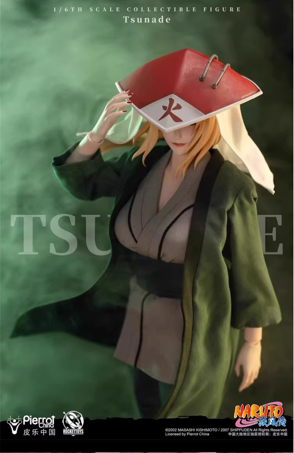 ROCKETTOYS ROC-009 1/6 Naruto Shippuden - Tsunade